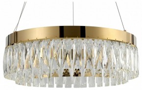 Подвесной светильник Rivoli Mary Б0061903 в Режи - rezh.mebel24.online | фото 2