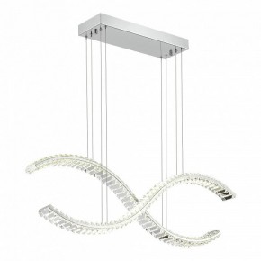 Подвесной светильник ST-Luce Aceno SL6206.103.44 в Режи - rezh.mebel24.online | фото 2