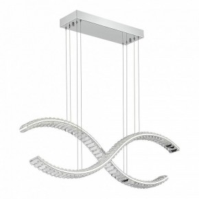 Подвесной светильник ST-Luce Aceno SL6206.103.44 в Режи - rezh.mebel24.online | фото 3