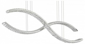 Подвесной светильник ST-Luce Aceno SL6206.103.50 в Режи - rezh.mebel24.online | фото