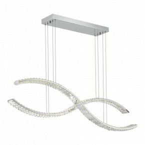 Подвесной светильник ST-Luce Aceno SL6206.103.50 в Режи - rezh.mebel24.online | фото 2