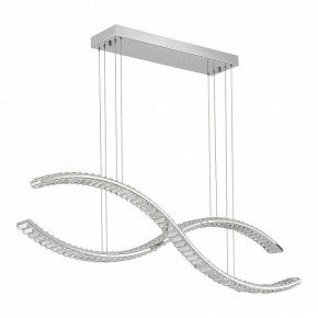 Подвесной светильник ST-Luce Aceno SL6206.103.50 в Режи - rezh.mebel24.online | фото 3