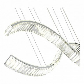 Подвесной светильник ST-Luce Aceno SL6206.103.50 в Режи - rezh.mebel24.online | фото 4