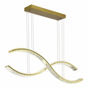 Подвесной светильник ST-Luce Aceno SL6206.303.50 в Режи - rezh.mebel24.online | фото 2