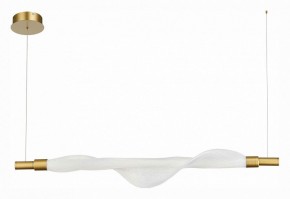 Подвесной светильник ST-Luce Alba SL6109.203.01 в Режи - rezh.mebel24.online | фото 2