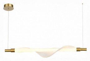 Подвесной светильник ST-Luce Alba SL6109.203.01 в Режи - rezh.mebel24.online | фото 3