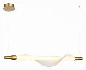 Подвесной светильник ST-Luce Alba SL6109.203.01 в Режи - rezh.mebel24.online | фото 4