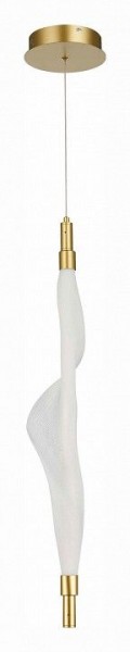 Подвесной светильник ST-Luce Alba SL6109.213.01 в Режи - rezh.mebel24.online | фото 2
