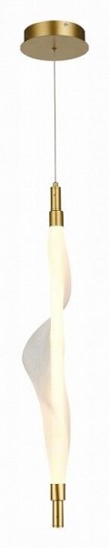 Подвесной светильник ST-Luce Alba SL6109.213.01 в Режи - rezh.mebel24.online | фото 3