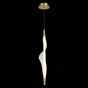 Подвесной светильник ST-Luce Alba SL6109.213.01 в Режи - rezh.mebel24.online | фото 4