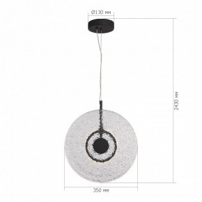 Подвесной светильник ST-Luce ALUMNO SL6142.403.01 в Режи - rezh.mebel24.online | фото 5