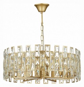 Подвесной светильник ST-Luce Anzio SL1626.203.10 в Режи - rezh.mebel24.online | фото 2