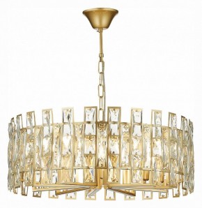Подвесной светильник ST-Luce Anzio SL1626.203.10 в Режи - rezh.mebel24.online | фото 3