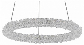 Подвесной светильник ST-Luce Avana SL6110.203.01 в Режи - rezh.mebel24.online | фото