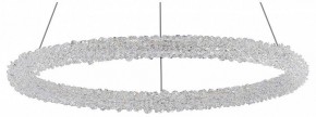 Подвесной светильник ST-Luce Avana SL6110.213.01 в Режи - rezh.mebel24.online | фото