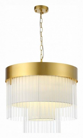 Подвесной светильник ST-Luce Aversa SL1352.203.09 в Режи - rezh.mebel24.online | фото 3