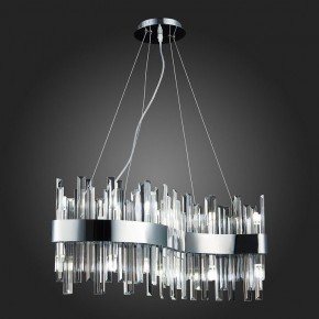 Подвесной светильник ST-Luce Bafo SL1160.113.12 в Режи - rezh.mebel24.online | фото 10