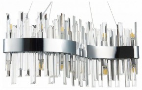 Подвесной светильник ST-Luce Bafo SL1160.113.12 в Режи - rezh.mebel24.online | фото 2