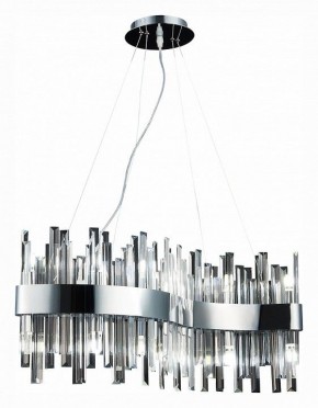 Подвесной светильник ST-Luce Bafo SL1160.113.12 в Режи - rezh.mebel24.online | фото 4