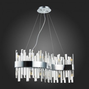 Подвесной светильник ST-Luce Bafo SL1160.113.12 в Режи - rezh.mebel24.online | фото 8