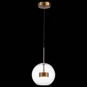 Подвесной светильник ST-Luce Bopone SL1133.233.01 в Режи - rezh.mebel24.online | фото 4