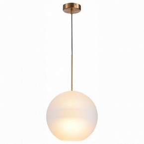 Подвесной светильник ST-Luce Bopone SL1133.523.01 в Режи - rezh.mebel24.online | фото 3