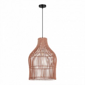 Подвесной светильник ST-Luce Cesta SL1513.513.01 в Режи - rezh.mebel24.online | фото 4