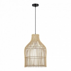 Подвесной светильник ST-Luce Cesta SL1513.523.01 в Режи - rezh.mebel24.online | фото 3