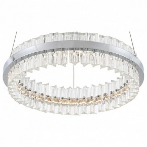 Подвесной светильник ST-Luce Cherio SL383.103.01 в Режи - rezh.mebel24.online | фото 2