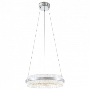 Подвесной светильник ST-Luce Cherio SL383.103.01 в Режи - rezh.mebel24.online | фото 3
