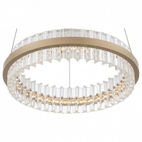 Подвесной светильник ST-Luce Cherio SL383.203.01 в Режи - rezh.mebel24.online | фото
