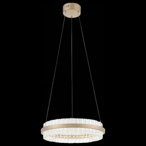 Подвесной светильник ST-Luce Cherio SL383.203.01 в Режи - rezh.mebel24.online | фото 7