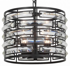 Подвесной светильник ST-Luce Chiarezza SL665.403.04 в Режи - rezh.mebel24.online | фото