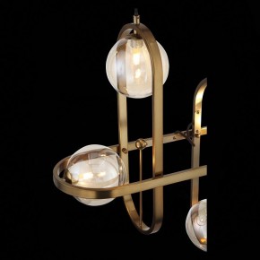 Подвесной светильник ST-Luce Circono SL1201.203.04 в Режи - rezh.mebel24.online | фото 12