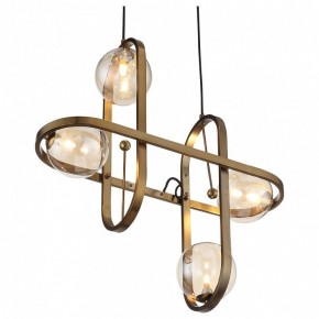 Подвесной светильник ST-Luce Circono SL1201.203.04 в Режи - rezh.mebel24.online | фото 2