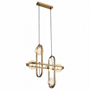 Подвесной светильник ST-Luce Circono SL1201.203.04 в Режи - rezh.mebel24.online | фото 3