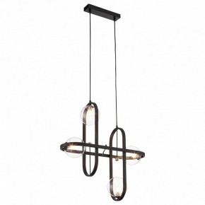 Подвесной светильник ST-Luce Circono SL1201.403.04 в Режи - rezh.mebel24.online | фото 2