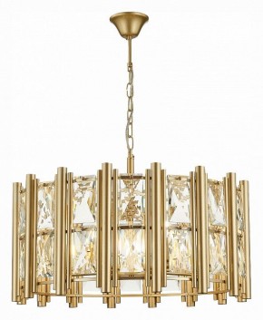 Подвесной светильник ST-Luce Corsia SL1623.203.08 в Режи - rezh.mebel24.online | фото 2