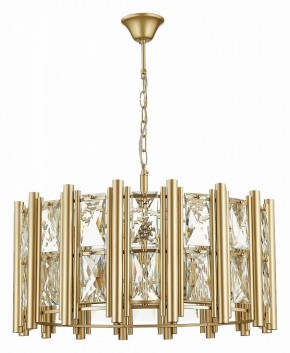 Подвесной светильник ST-Luce Corsia SL1623.203.08 в Режи - rezh.mebel24.online | фото 3