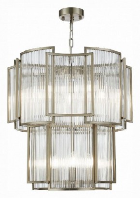 Подвесной светильник ST-Luce Cosenza SL1234.103.08 в Режи - rezh.mebel24.online | фото 3