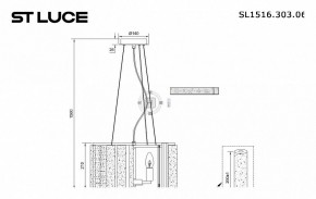 Подвесной светильник ST-Luce Delight SL1516.303.06 в Режи - rezh.mebel24.online | фото 4