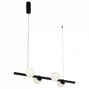 Подвесной светильник ST-Luce Donolo SL395.403.04 в Режи - rezh.mebel24.online | фото 2