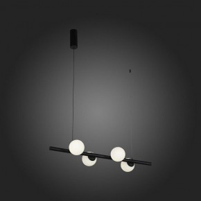 Подвесной светильник ST-Luce Donolo SL395.403.04 в Режи - rezh.mebel24.online | фото 4