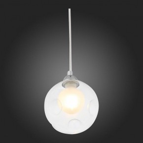 Подвесной светильник ST-Luce Dualita SL431.113.01 в Режи - rezh.mebel24.online | фото 5