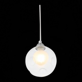 Подвесной светильник ST-Luce Dualita SL431.113.01 в Режи - rezh.mebel24.online | фото 6