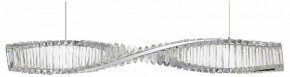 Подвесной светильник ST-Luce Elica SL6205.113.01 в Режи - rezh.mebel24.online | фото