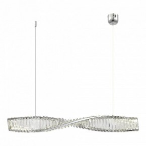 Подвесной светильник ST-Luce Elica SL6205.113.01 в Режи - rezh.mebel24.online | фото 2