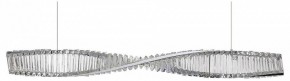 Подвесной светильник ST-Luce Elica SL6205.123.01 в Режи - rezh.mebel24.online | фото