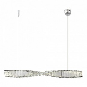 Подвесной светильник ST-Luce Elica SL6205.123.01 в Режи - rezh.mebel24.online | фото 2
