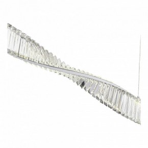 Подвесной светильник ST-Luce Elica SL6205.123.01 в Режи - rezh.mebel24.online | фото 3